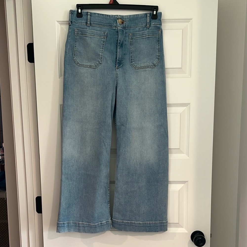 Maeve Blue Wide Leg Flare Jeans with Vintage Wash